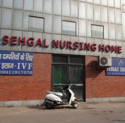 Sehgal Nursing Home  By Dr. Ruchi Malhotra