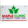 Maple Clinic