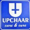 Upchaar Wellness