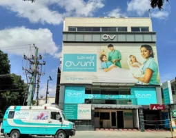 Ovum Woman and Child Speciality Hospital