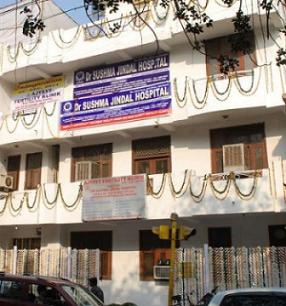 Dr. Sushma Jindal  Hospital