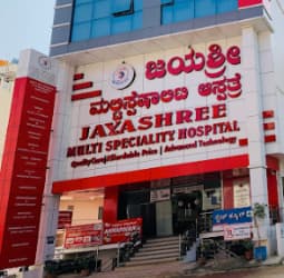 Jayashree Multispeciality  Hospital