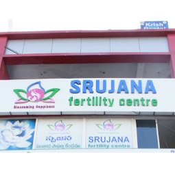 Srujana Fertility Centre